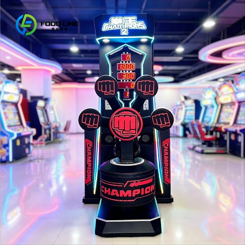 Boxing Machine Arcade - Коммерческий боксерский автомат Big King: Новая