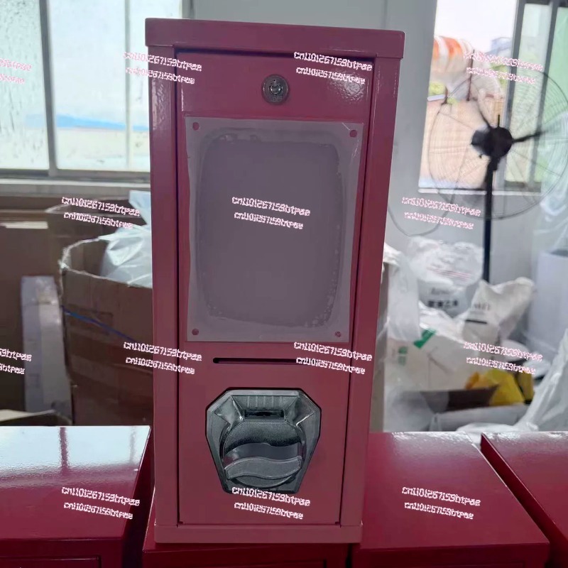 Arcade Vending Machines - Уличный аркадный автомат для выдачи карточек,