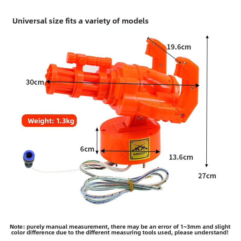 Gun Shooting Arcade - Интерактивный игровой автомат для стрельбы водой
