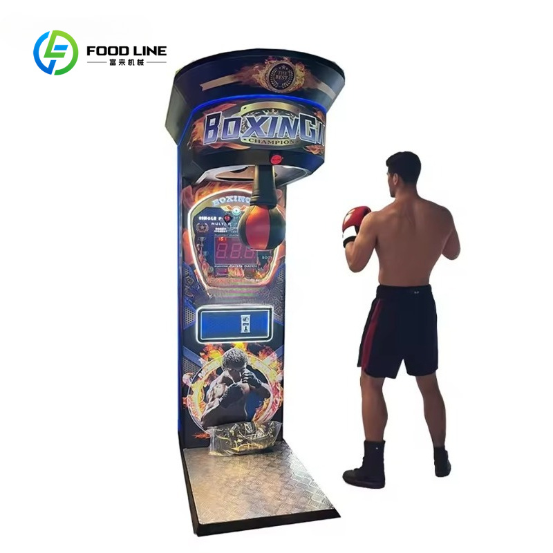 Arcade Machine Profit - Игровой автомат для бокса с монетоприемником,