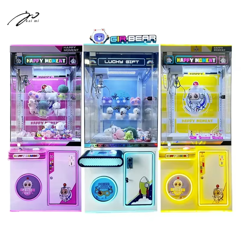 Машины для аркадных игр с моне – обзор и цена Arcade Vending Machines For Sale