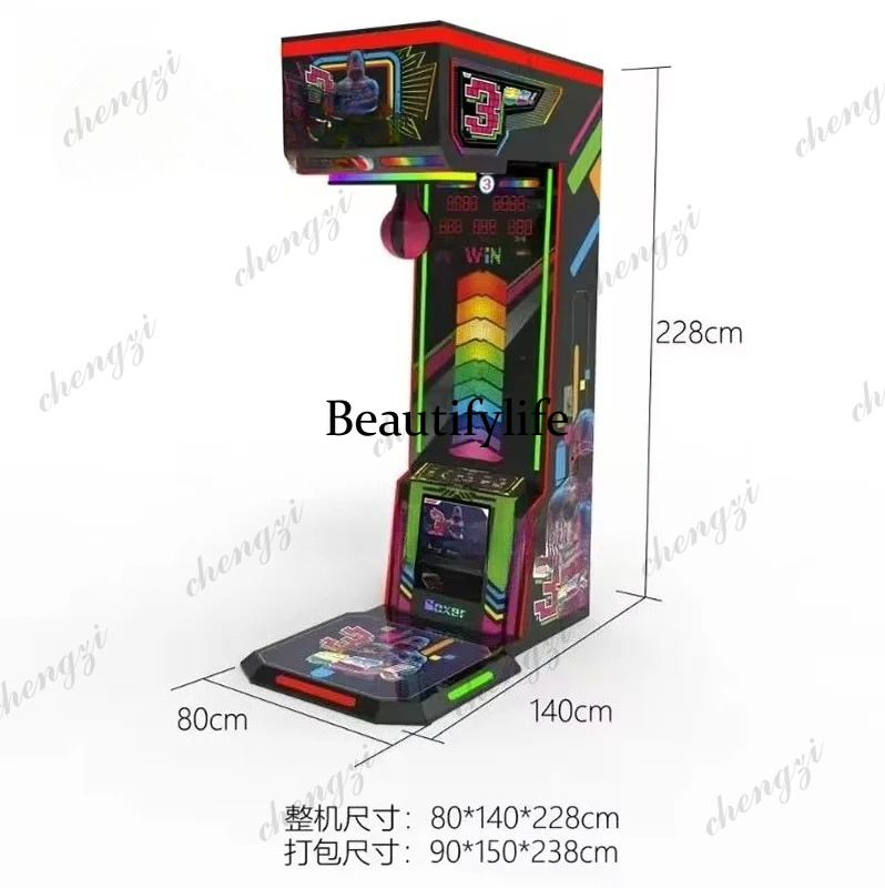 Боксерский автомат с монетопри – обзор и цена Boxing Machine Arcade