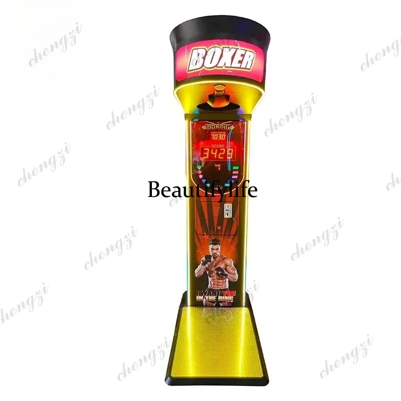 Игровой автомат для бокса HR I – обзор и цена Boxing Machine Arcade