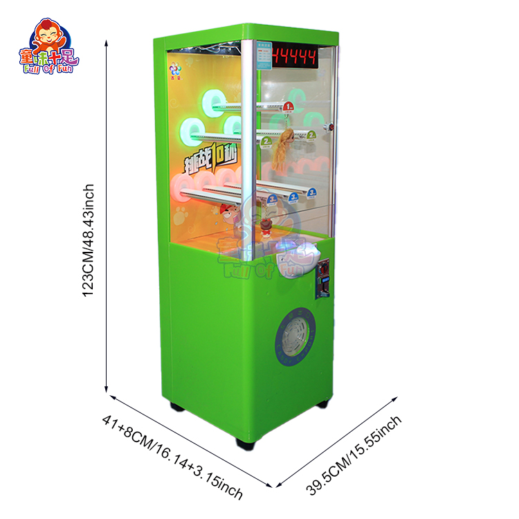 Коммерческий аркадный игровой  – обзор и цена Arcade Prize Vending Machine